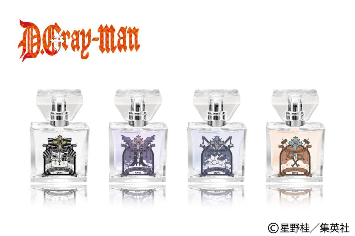 D Gray Man アレン リナリー 神田 ラビのフレグランスが販売決定 アレンはその身に眠る魂を暴くための香り 年5月26日 エキサイトニュース