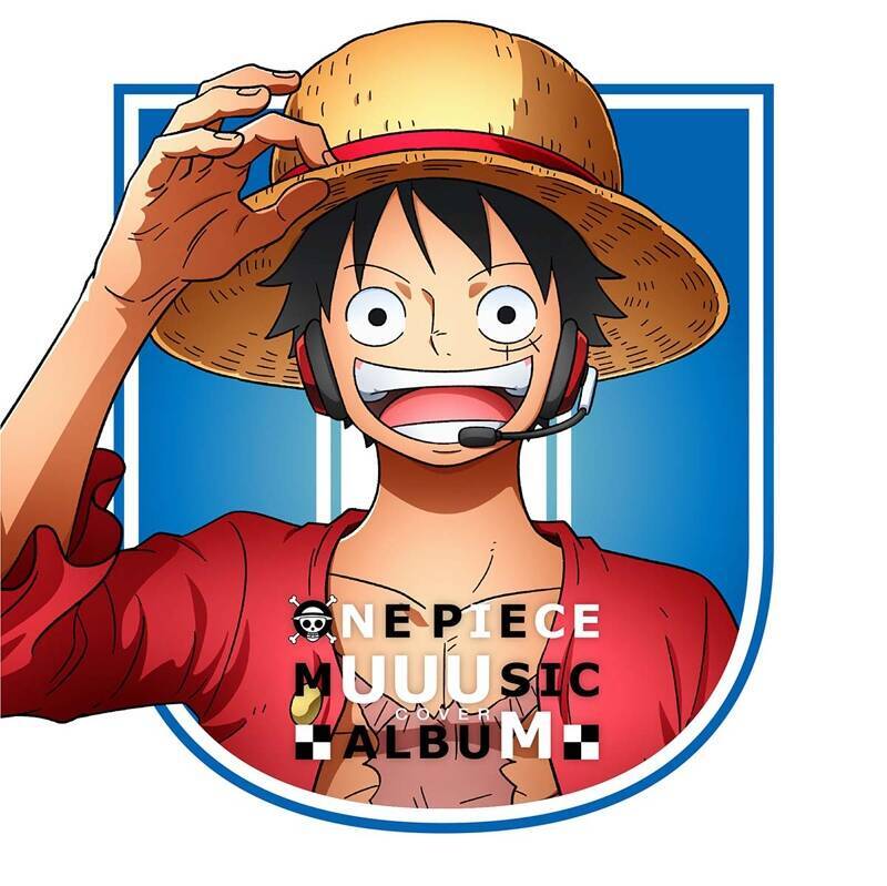One Piece Uuum クリエイター陣が楽曲オリジナルpv一斉公開 尾田栄一郎先生のコメントも到着 年5月27日 エキサイトニュース