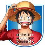 「『ONE PIECE』×「UUUM」クリエイター陣が楽曲オリジナルPV一斉公開！尾田栄一郎先生のコメントも到着」の画像3
