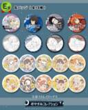 「『文スト』オンラインくじ発売決定！商品は添い寝気分が味わえる“等身大サイズ”ウォールステッカーなど」の画像7