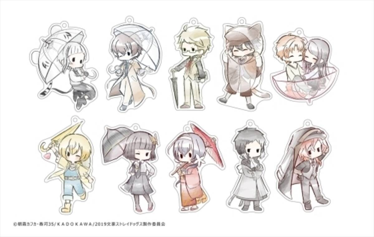 文スト』“レトロちっく”シリーズより傘チャームが登場！雨具部分は 
