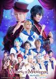 「『あんステMoM』日テレプラスにて放送決定！Valkyrieの追憶ストーリー＆七夕祭のエピソードがTV初放送」の画像1