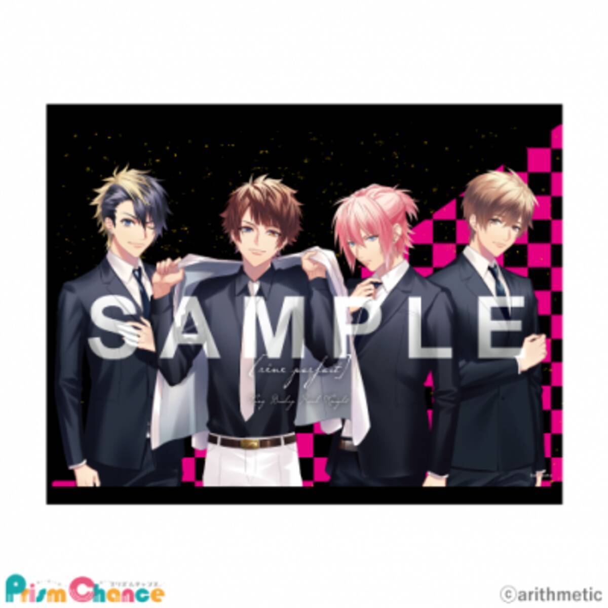 Dynamic Chord オンラインくじ販売開始 グッズセットが当たるtwitterキャンペーンも 年5月29日 エキサイトニュース
