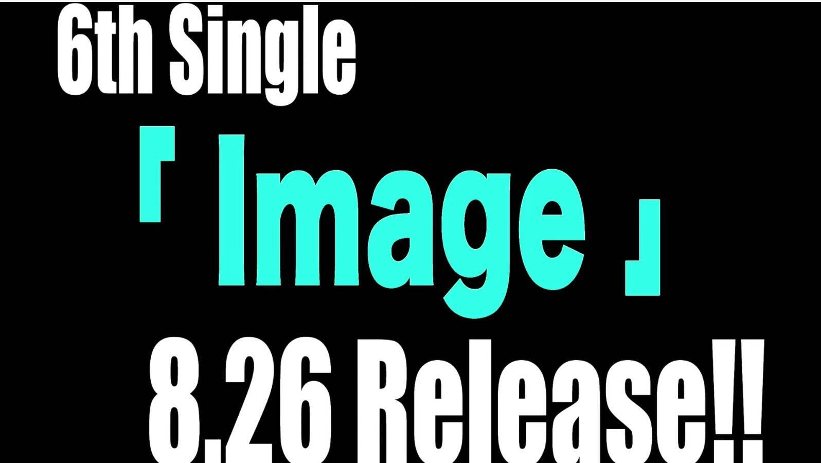 内田雄馬さん6th Single「Image」発売決定！アーティストデビュー2周年記念ムービーも公開