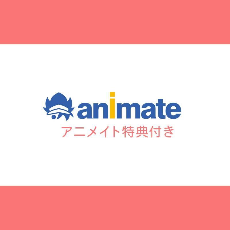 内田雄馬さん6th Single「Image」発売決定！アーティストデビュー2周年記念ムービーも公開