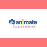 「内田雄馬さん6th Single「Image」発売決定！アーティストデビュー2周年記念ムービーも公開」の画像19