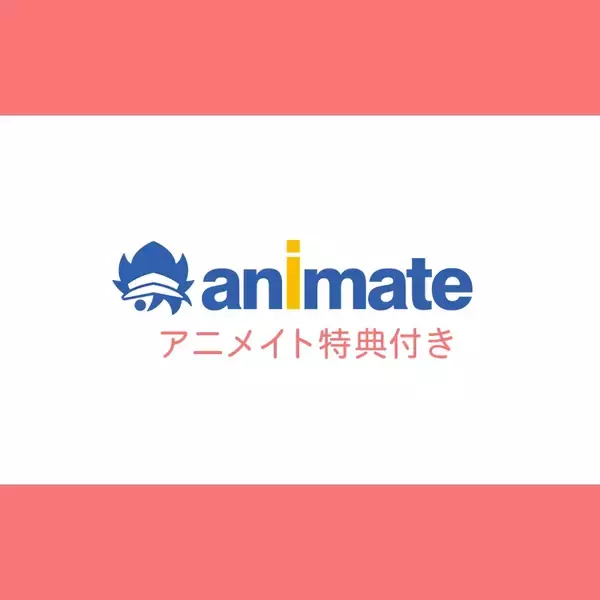 「内田雄馬さん6th Single「Image」発売決定！アーティストデビュー2周年記念ムービーも公開」の画像