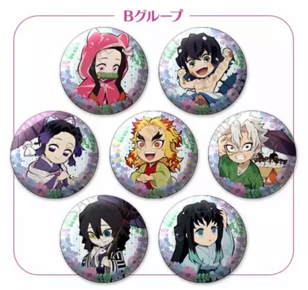 「『鬼滅の刃』梅雨がテーマの描き下ろしを使用したグッズが登場！缶バッジ・タペストリー・クリアファイルなど」の画像