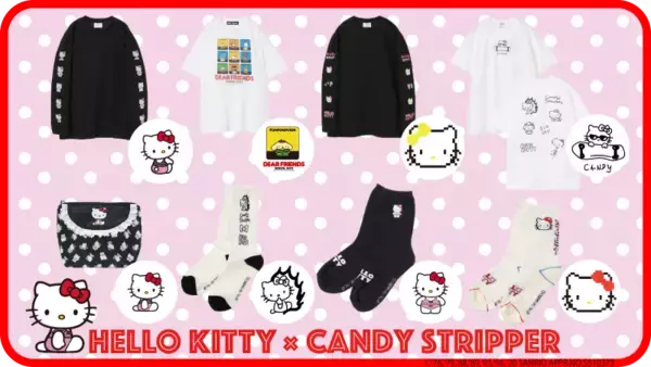 「『サンリオ』×「CANDY STRIPPER」コラボアイテム登場！可愛いノベルティも」の画像