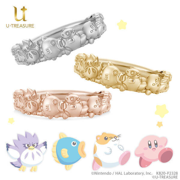 星のカービィ にぎやかなリング登場 カービィとなかまたちモチーフ3色展開 年6月2日 エキサイトニュース