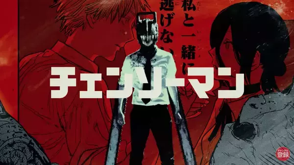 「『チェンソーマン』7巻発売記念で悪魔デンジが超リアル再現！渋谷にポスター掲載＆スペシャルPV公開」の画像