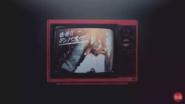 「『チェンソーマン』7巻発売記念で悪魔デンジが超リアル再現！渋谷にポスター掲載＆スペシャルPV公開」の画像