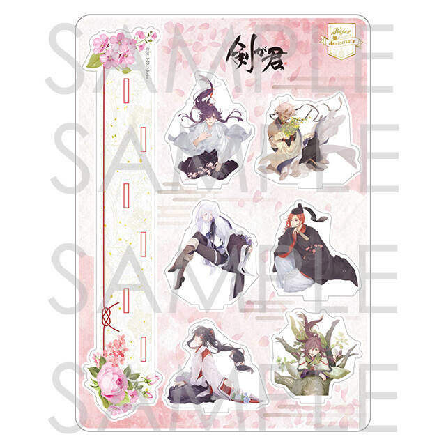 Rejet」12周年記念グッズ販売決定！『ディアラバ』『ピタプロ』『剣が 