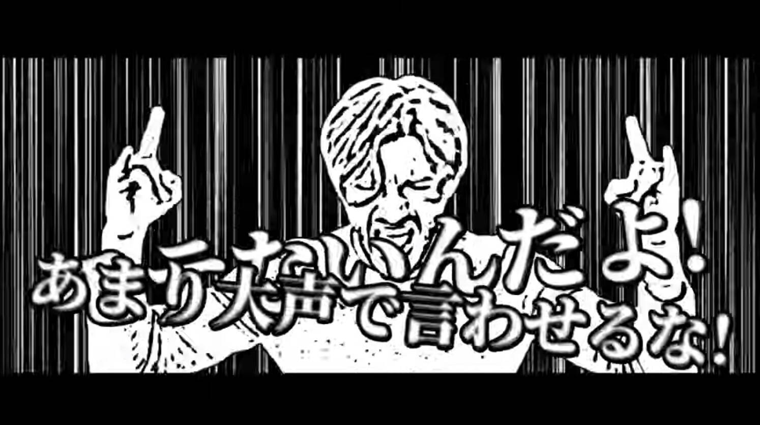 斉藤壮馬さんはモテない社長役&江口拓也さんはトヨタ・グランエース役！「CV部」最新動画公開