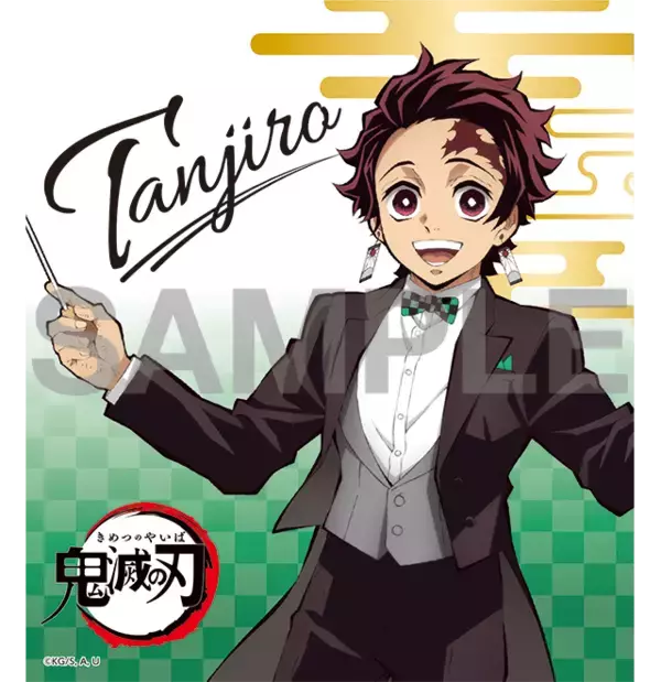 「『鬼滅の刃』x「ドン・キホーテ」楽器を演奏するかまぼこ隊の描き下ろし公開！限定グッズ・フォトスポットなどが登場」の画像