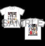 「『鬼滅の刃』x「ドン・キホーテ」楽器を演奏するかまぼこ隊の描き下ろし公開！限定グッズ・フォトスポットなどが登場」の画像11