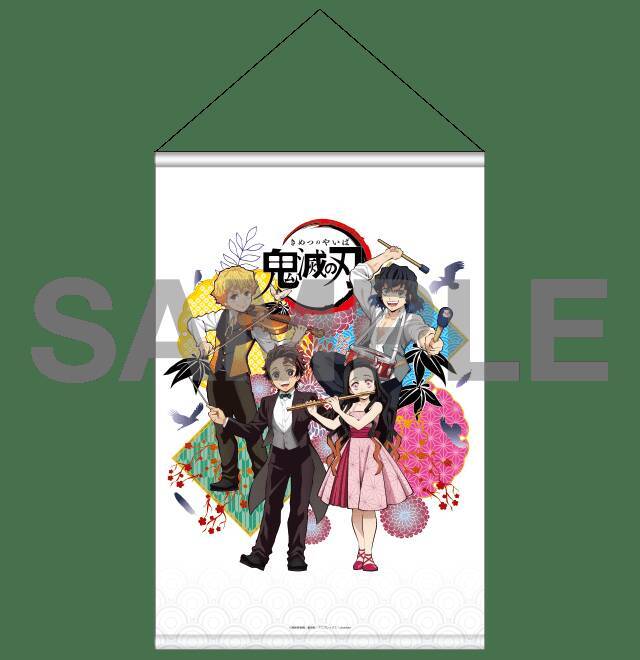 『鬼滅の刃』x「ドン・キホーテ」楽器を演奏するかまぼこ隊の描き下ろし公開！限定グッズ・フォトスポットなどが登場