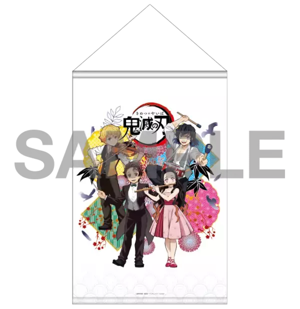 「『鬼滅の刃』x「ドン・キホーテ」楽器を演奏するかまぼこ隊の描き下ろし公開！限定グッズ・フォトスポットなどが登場」の画像
