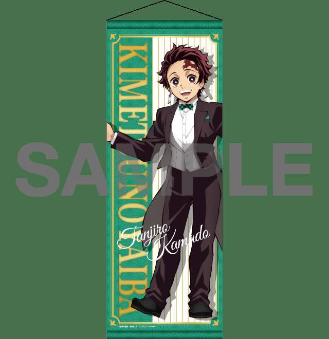 『鬼滅の刃』x「ドン・キホーテ」楽器を演奏するかまぼこ隊の描き下ろし公開！限定グッズ・フォトスポットなどが登場