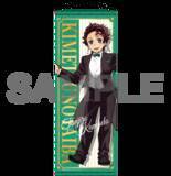 「『鬼滅の刃』x「ドン・キホーテ」楽器を演奏するかまぼこ隊の描き下ろし公開！限定グッズ・フォトスポットなどが登場」の画像10