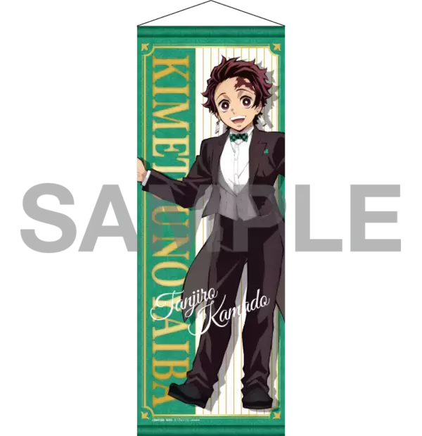 「『鬼滅の刃』x「ドン・キホーテ」楽器を演奏するかまぼこ隊の描き下ろし公開！限定グッズ・フォトスポットなどが登場」の画像