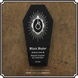 「『黒執事』葬儀屋が身に付けている“モーニングジュエリー”がシルバーブレスレット化！枢やな先生描き下ろしカードも付属」の画像3