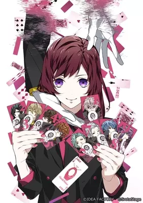 もののがたり 婚礼調度キャラビジュが随時公開 薙役は小林親弘 22年8月3日 エキサイトニュース