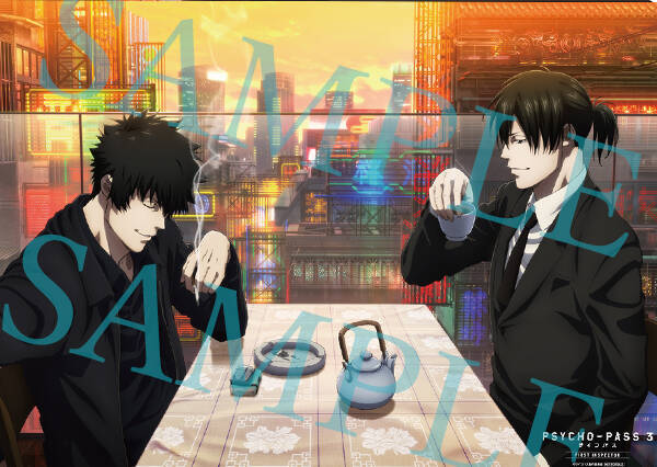 Psycho Pass 3 Fi Dvdの店舗別特典公開 狡噛と宜野座が談笑しているクリアポスターなど 年6月11日 エキサイトニュース