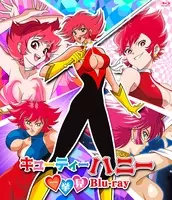 Cutie Honey Universe ハニーとジルの最終決戦の行方は 最終回先行カット公開 18年6月23日 エキサイトニュース