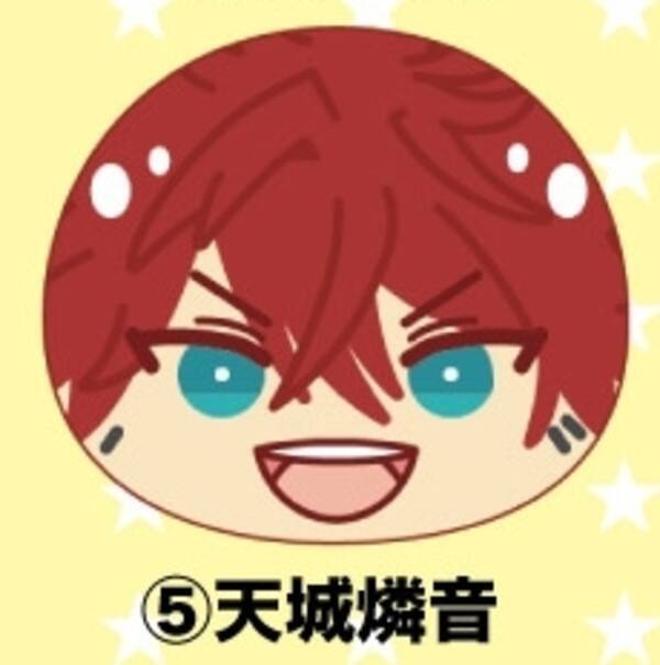 あんスタ より おまんじゅうにぎにぎマスコットねくすと 第1弾 2弾が登場 Box購入で特典ver も付属 年6月14日 エキサイトニュース