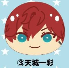 あんスタ より おまんじゅうにぎにぎマスコットねくすと 第1弾 2弾が登場 Box購入で特典ver も付属 年6月14日 エキサイトニュース