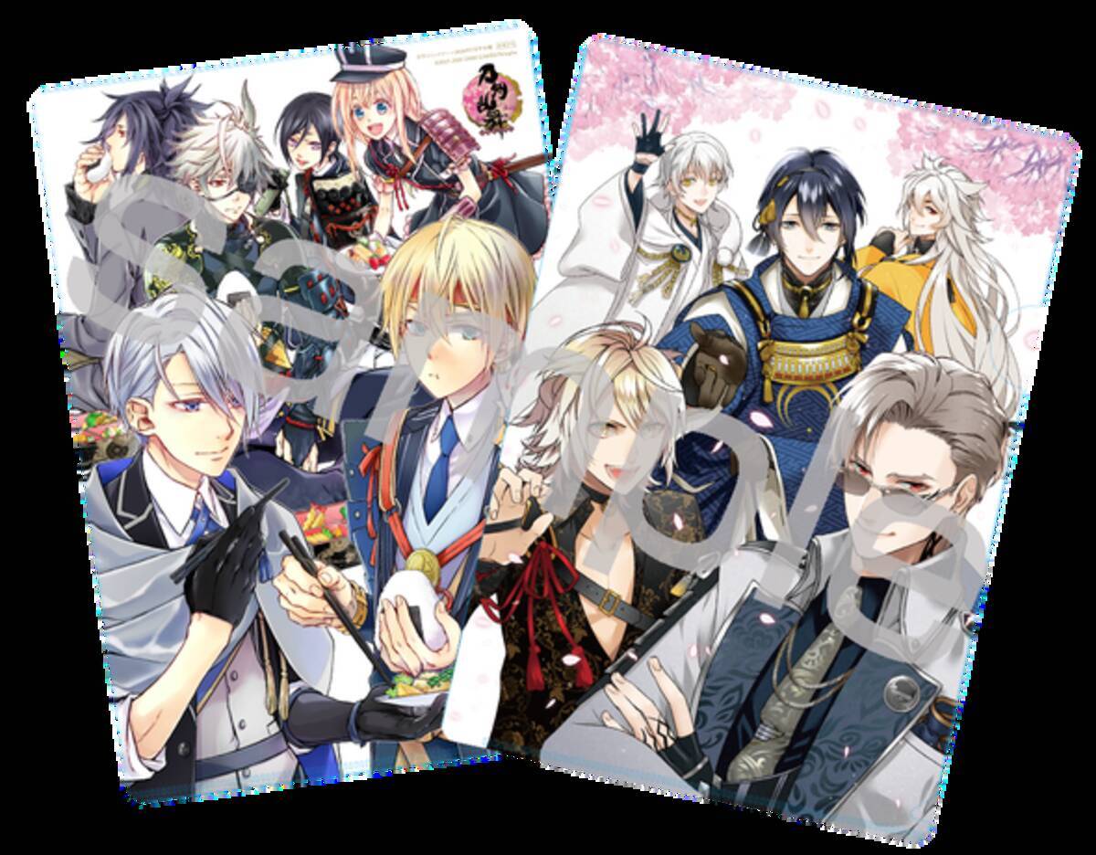 月刊コミックジーン創刊9周年 表紙 Servamp 特別付録 刀剣乱舞 アンソロクリアファイル 年6月15日 エキサイトニュース