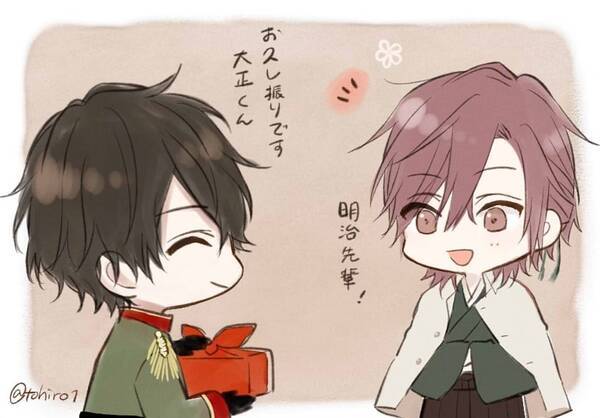 元号男子 原作者 志島とひろ先生による夏服イラスト公開 キャラ理解が深まる細かい設定付き 年6月15日 エキサイトニュース