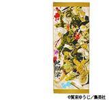 「『SPY×FAMILY』『地獄楽』“初のフェア”全国のJUMP SHOPで開催！新商品&ノベルティ・名場面ステッカーが登場」の画像5