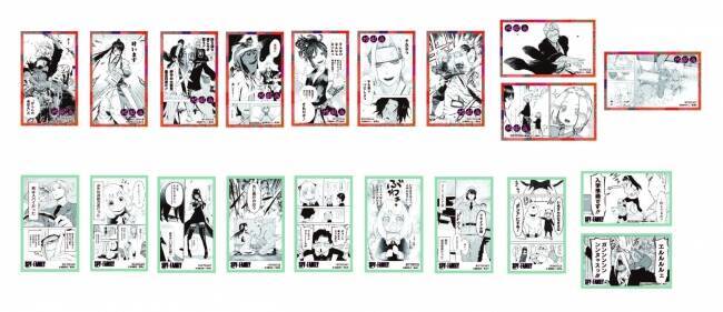『SPY×FAMILY』『地獄楽』“初のフェア”全国のJUMP SHOPで開催！新商品&ノベルティ・名場面ステッカーが登場