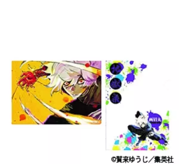 「『SPY×FAMILY』『地獄楽』“初のフェア”全国のJUMP SHOPで開催！新商品&ノベルティ・名場面ステッカーが登場」の画像