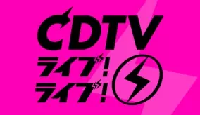 話題の加工アプリ Faceapp を使った蒼井翔太さんがスゴすぎる 年6月日 エキサイトニュース