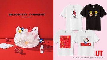 『サンリオ』ハローキティ x ユニクロ「UT」目を引く仕掛けがいっぱいのデザインTシャツ6種がラインナップ！