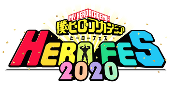 アニメ『ヒロアカ』ウルトライベント「HERO FES020」配信視聴限定で開催決定！劇場版BD＆DVDに視聴チケット購入コード封入