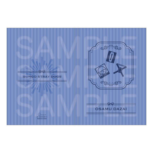 文スト マンスリースケジュール手帳が登場 キャラのイラストやモチーフアイコンが散りばめられたデザイン 年6月日 エキサイトニュース