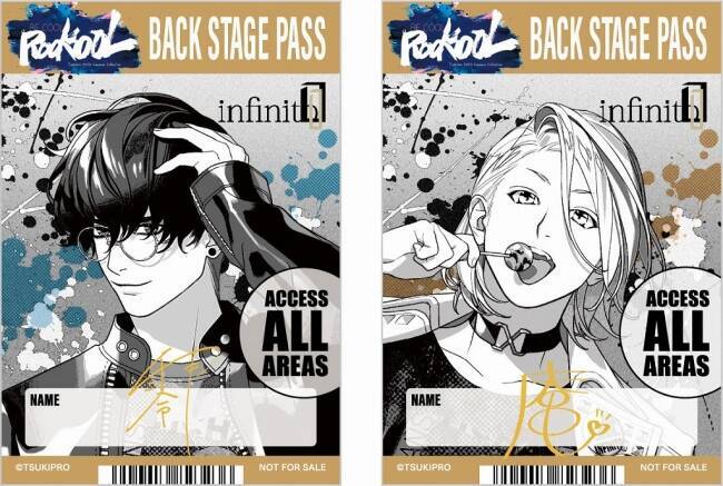 ツキプロ オンリーショップが全国で開催決定 開催記念グッズの販売 ノベルティも配布予定 年6月18日 エキサイトニュース