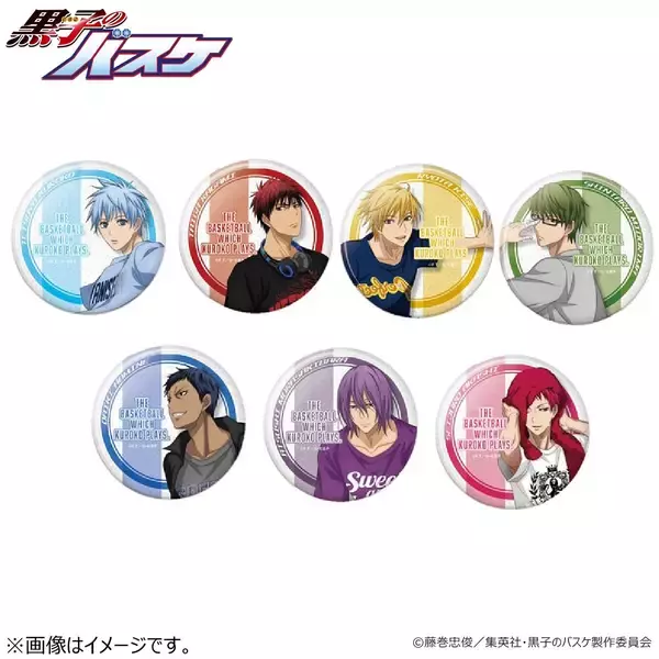 「『黒子のバスケ』描き下ろしイラスト使用「KUROCORZET 第6弾」より新作雑貨アイテム登場」の画像