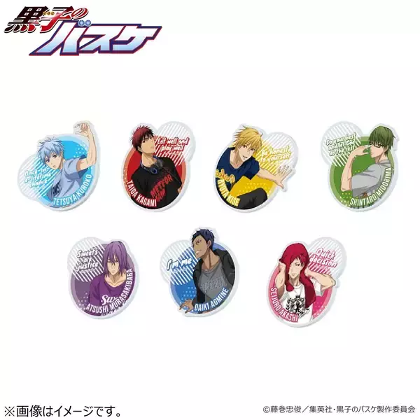 「『黒子のバスケ』描き下ろしイラスト使用「KUROCORZET 第6弾」より新作雑貨アイテム登場」の画像