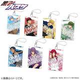 「『黒子のバスケ』描き下ろしイラスト使用「KUROCORZET 第6弾」より新作雑貨アイテム登場」の画像7