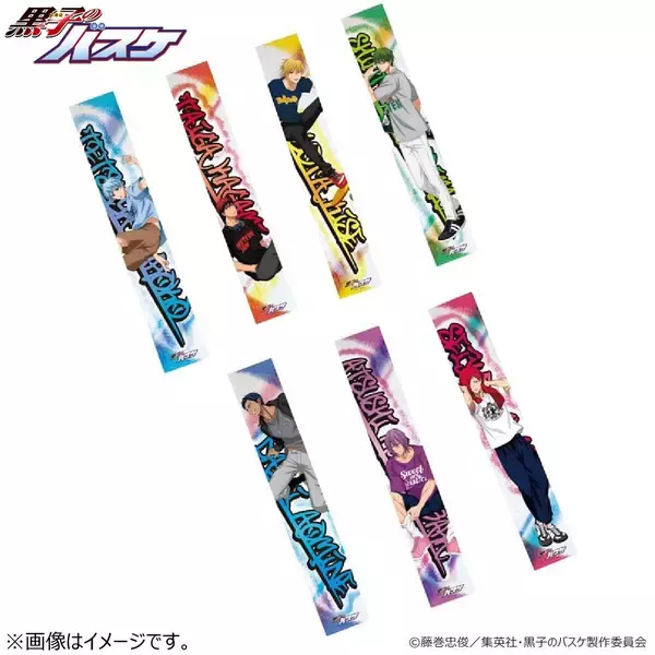 「『黒子のバスケ』描き下ろしイラスト使用「KUROCORZET 第6弾」より新作雑貨アイテム登場」の画像