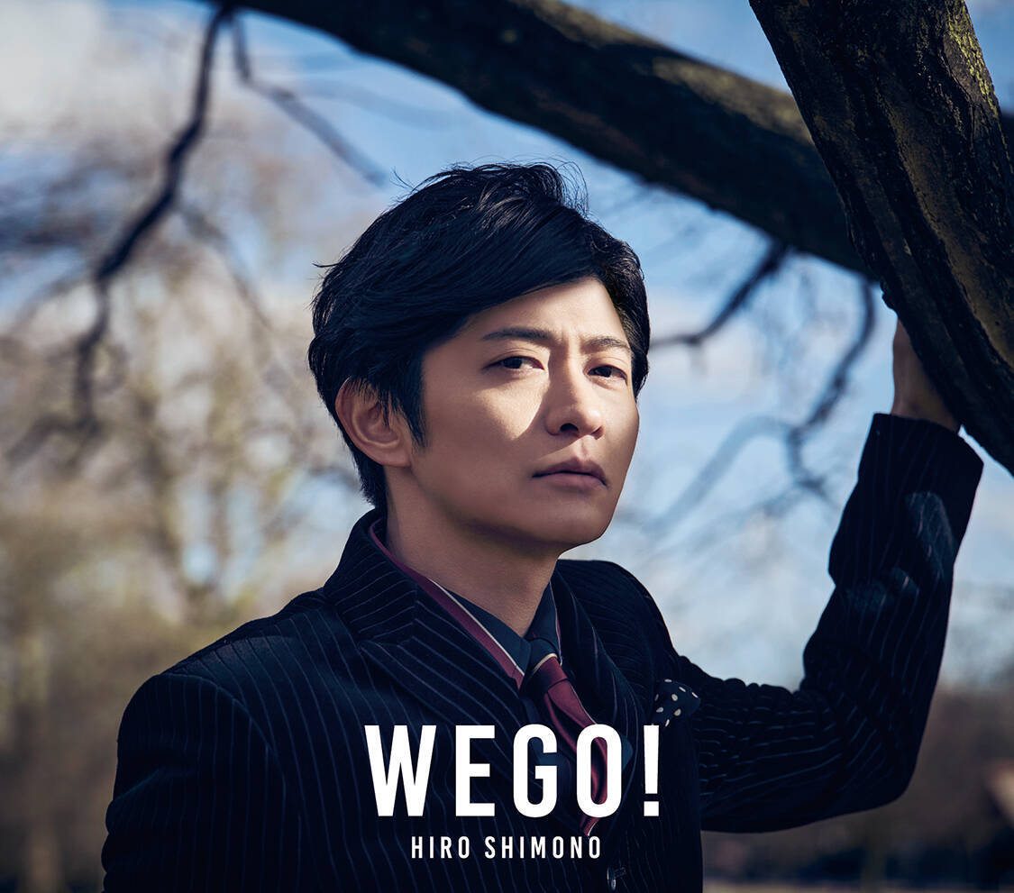下野紘さんの1stフルアルバム「WE GO!」ジャケット写真公開！コンセプトは60年代英国の若者文化“MODS”