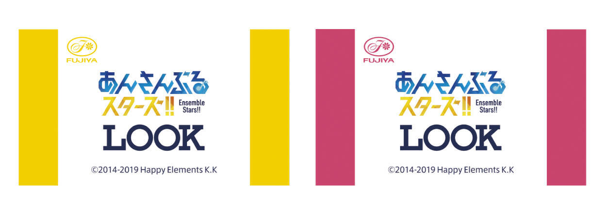 『あんスタ』x「LOOK」チョコレートがコラボパッケージで登場！各ユニットリーダーのマグネットシートも付属