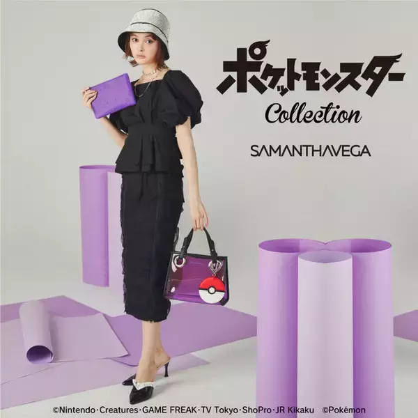 「『ポケモン』x「サマンサベガ」スペシャルコレクション展開！ピカチュウ・イーブイ・ロケット団などがモチーフ」の画像