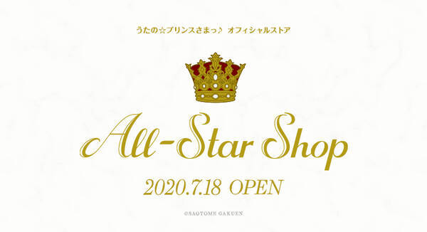 うたプリ コンセプトショップ All Star Shop 開催 フレグランスシリーズ発売決定 年6月24日 エキサイトニュース