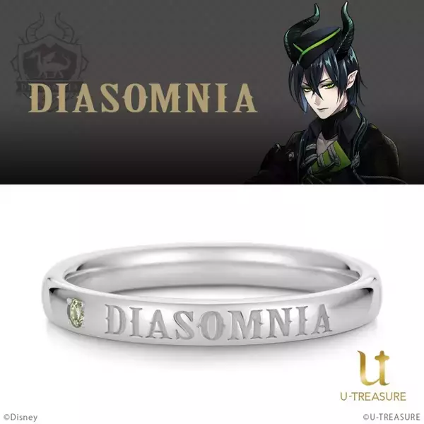 「『ツイステ』寮名が刻まれたメッセージリングが販売決定！寮のイメージカラーストーンがワンポイント」の画像